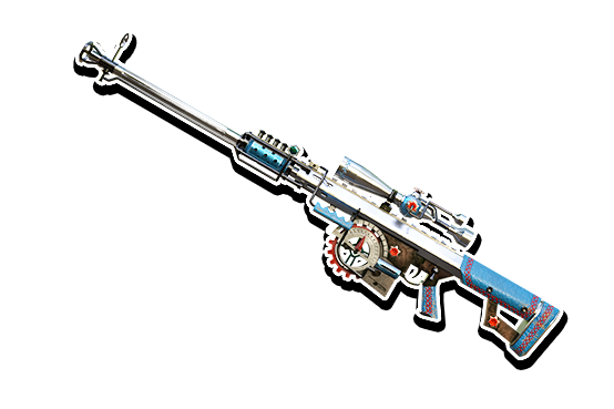 Redvalve Cannon